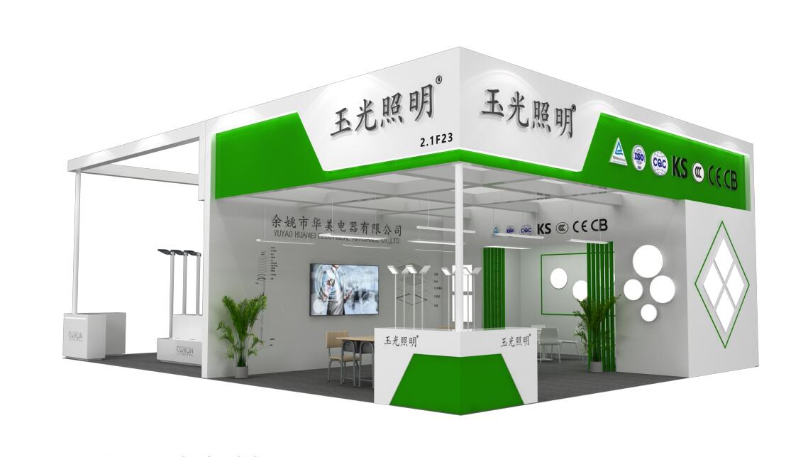 1718250523140081.jpg QQ截圖20240613114251.jpg