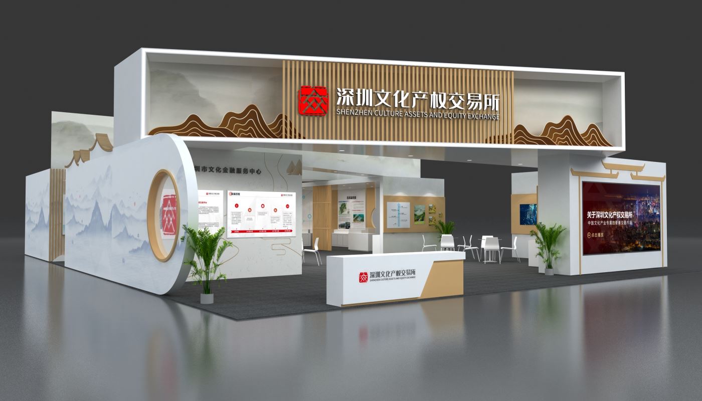 1744878805515185.jpg 微信圖片_20240507153655.jpg