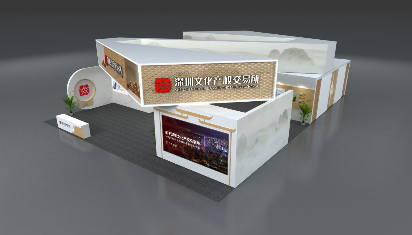 1744878810938407.jpg 微信圖片_20240507153654.jpg